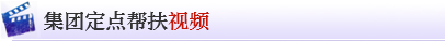 口袋德州官网-口袋德州APP下载