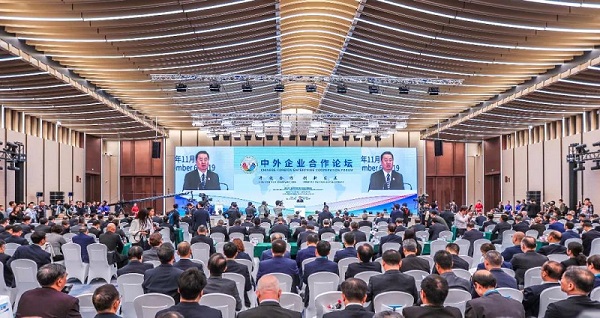 口袋德州官网-口袋德州APP下载