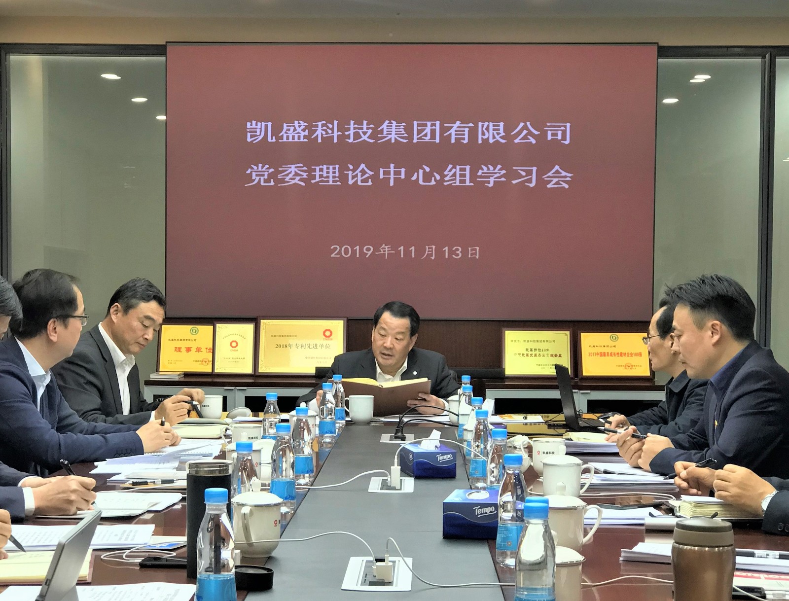 口袋德州官网-口袋德州APP下载
