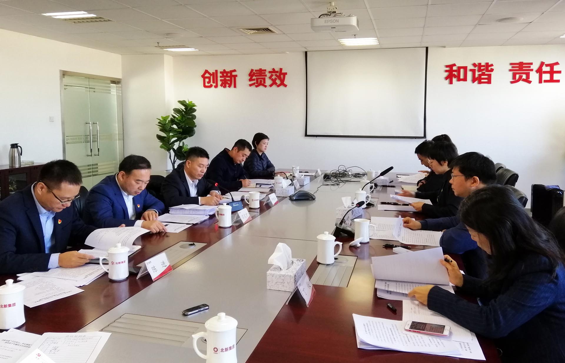 口袋德州官网-口袋德州APP下载
