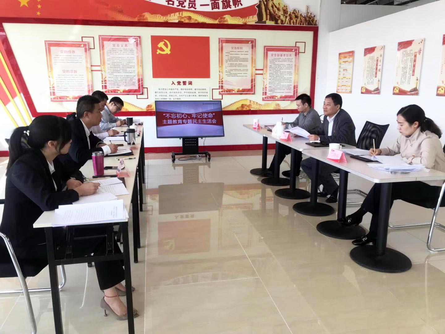 口袋德州官网-口袋德州APP下载