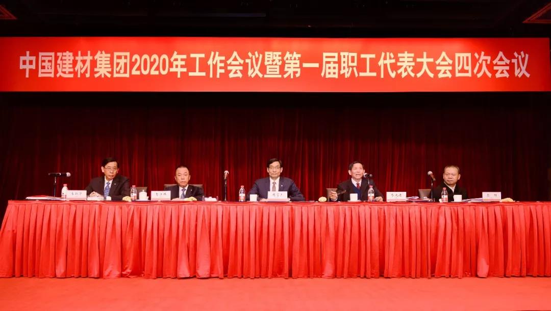 年会1.jpg 年会1.jpg