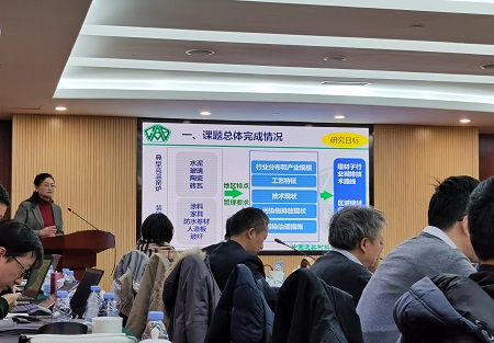 20200105总院承；繁２看笃ス叵钅拷ú目翁饣竦媒锥涡猿删3-450.jpg