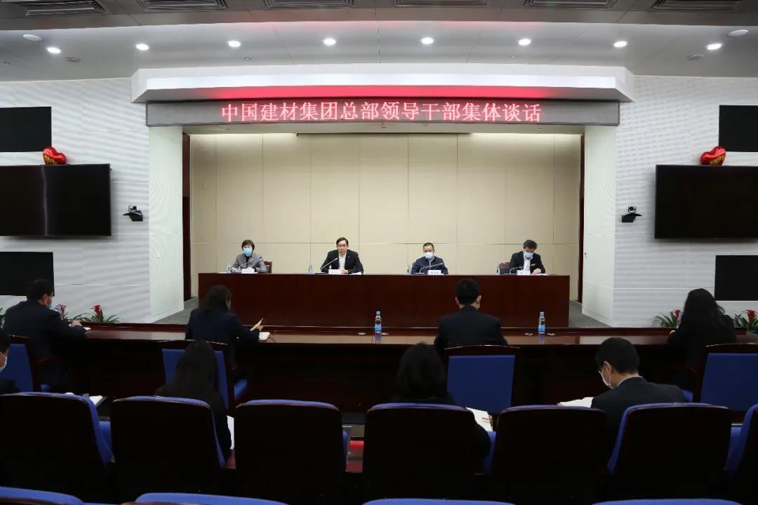 微信图片_20200305193509.jpg 微信图片_20200305193509.jpg