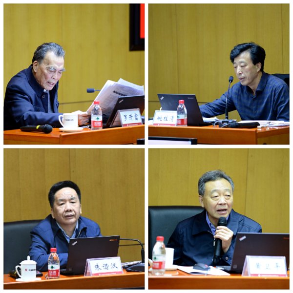 口袋德州官网总院第一期基层党组织书记培训班圆满毕业-2.jpg 口袋德州官网总院第一期基层党组织书记培训班圆满毕业-2.jpg