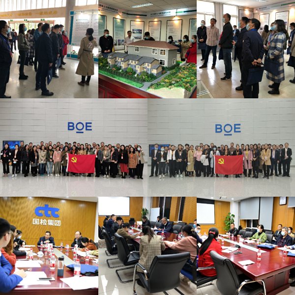 口袋德州官网总院第一期基层党组织书记培训班圆满毕业-7.jpg 口袋德州官网总院第一期基层党组织书记培训班圆满毕业-7.jpg