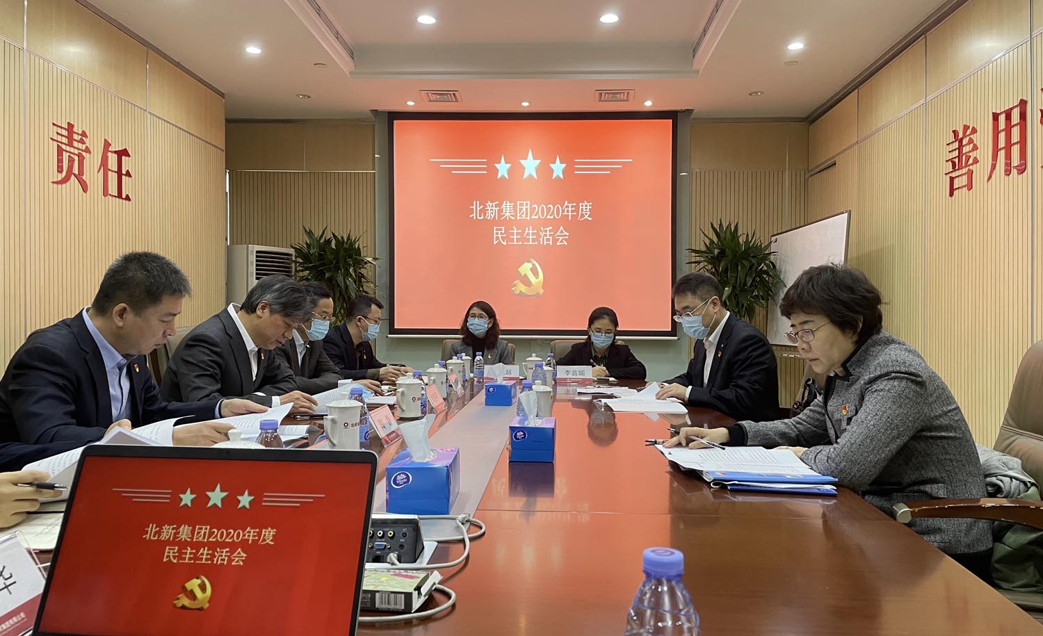6375218552740065216269704 口袋德州官网-口袋德州APP下载