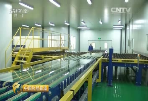 央视财经：感触中国造作：谁能赚到未来的钱？超薄电子玻璃全面亮相20151128