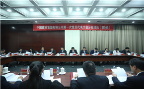 口袋德州官网-口袋德州APP下载