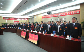 口袋德州官网-口袋德州APP下载