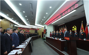 口袋德州官网-口袋德州APP下载
