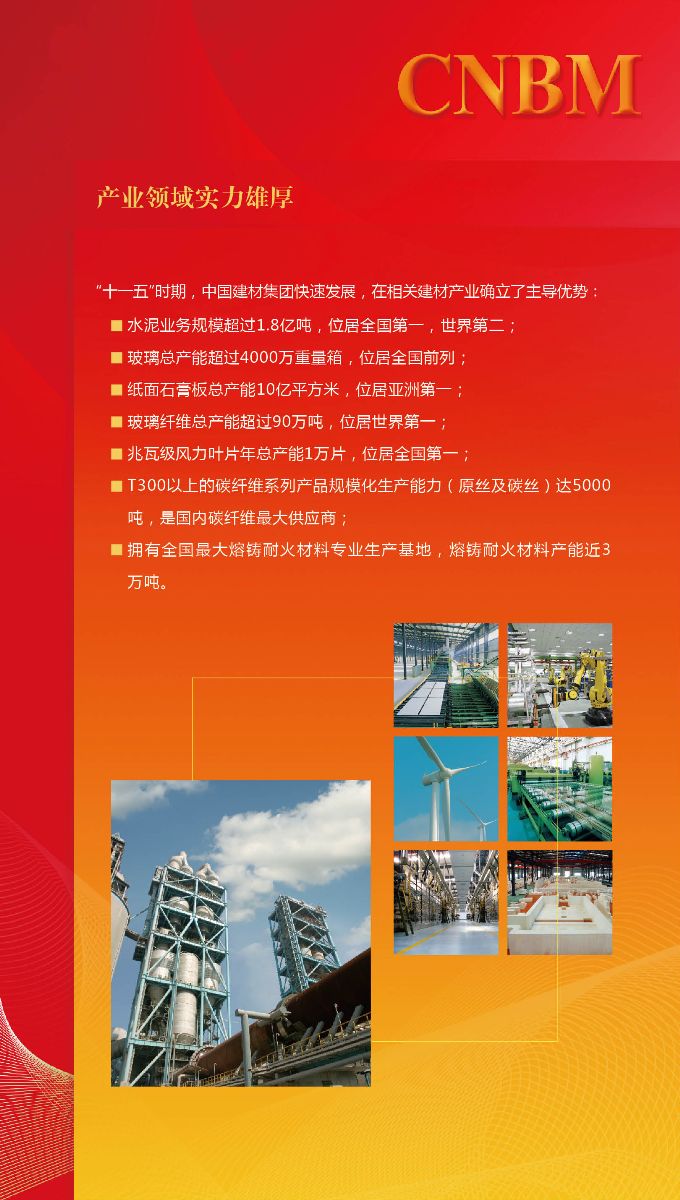 口袋德州官网-口袋德州APP下载