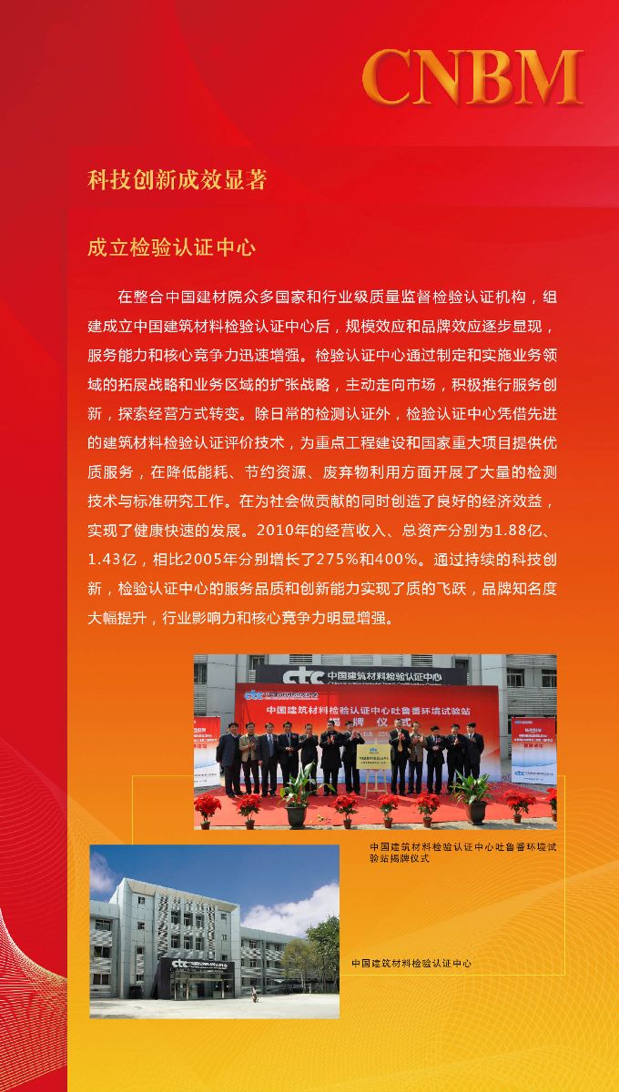 口袋德州官网-口袋德州APP下载