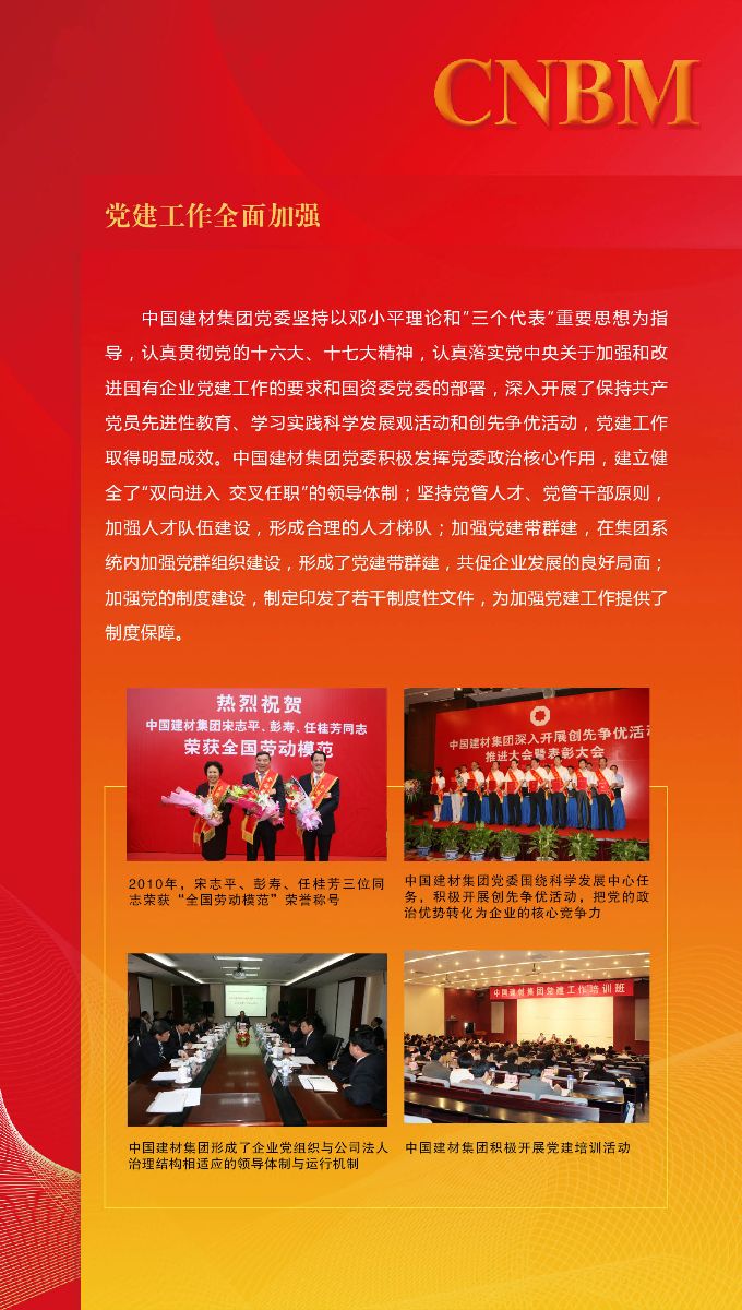 口袋德州官网-口袋德州APP下载