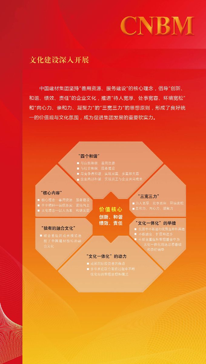 口袋德州官网-口袋德州APP下载