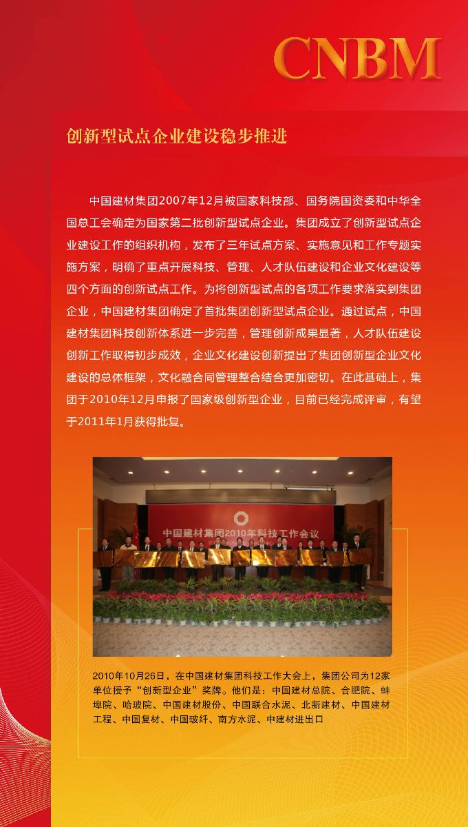 口袋德州官网-口袋德州APP下载