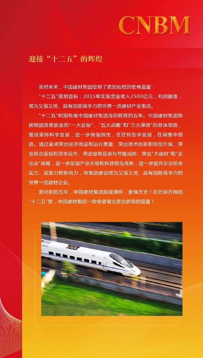 口袋德州官网-口袋德州APP下载