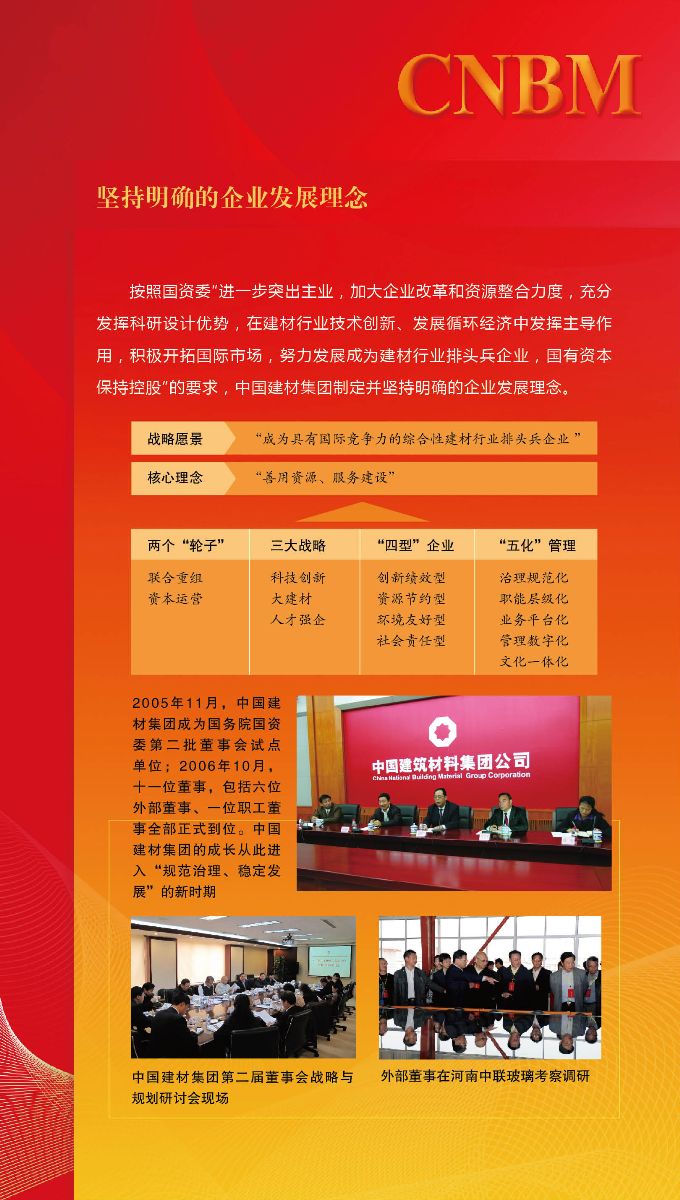 口袋德州官网-口袋德州APP下载