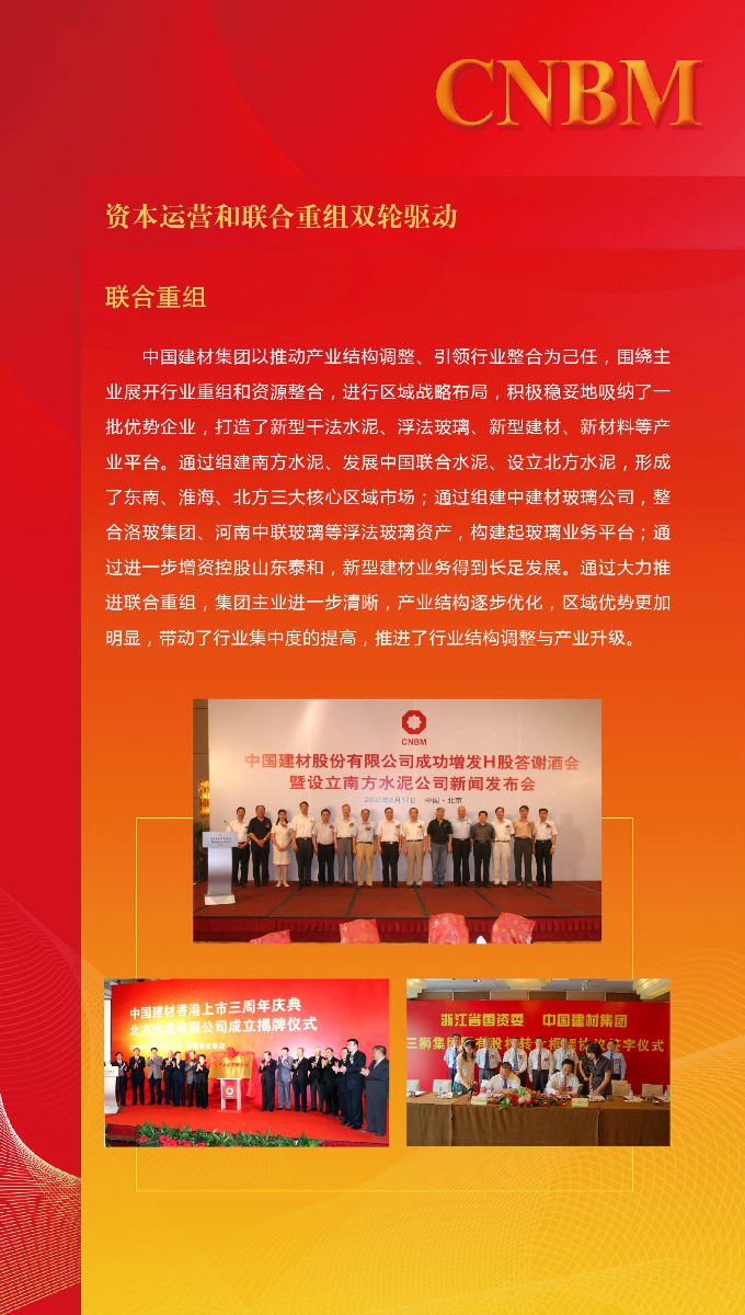 口袋德州官网-口袋德州APP下载