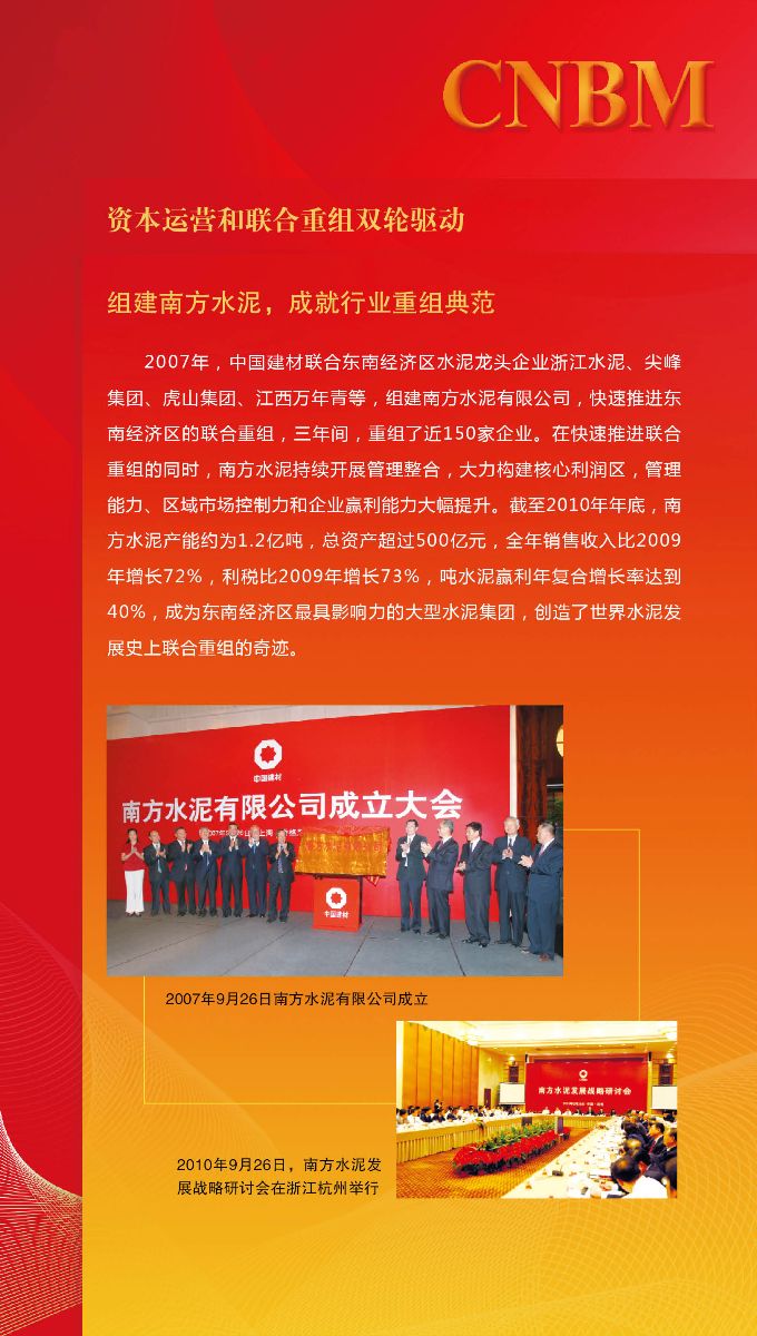 口袋德州官网-口袋德州APP下载