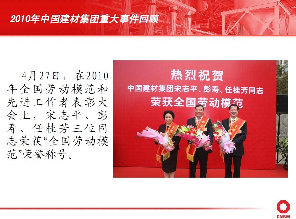口袋德州官网-口袋德州APP下载