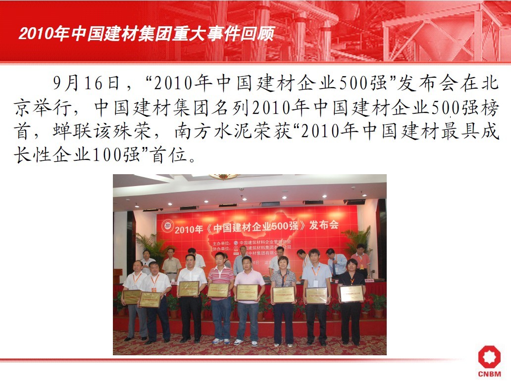 口袋德州官网-口袋德州APP下载