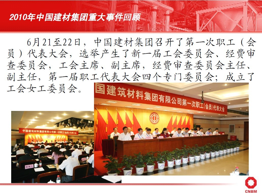 口袋德州官网-口袋德州APP下载