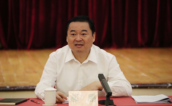口袋德州官网-口袋德州APP下载