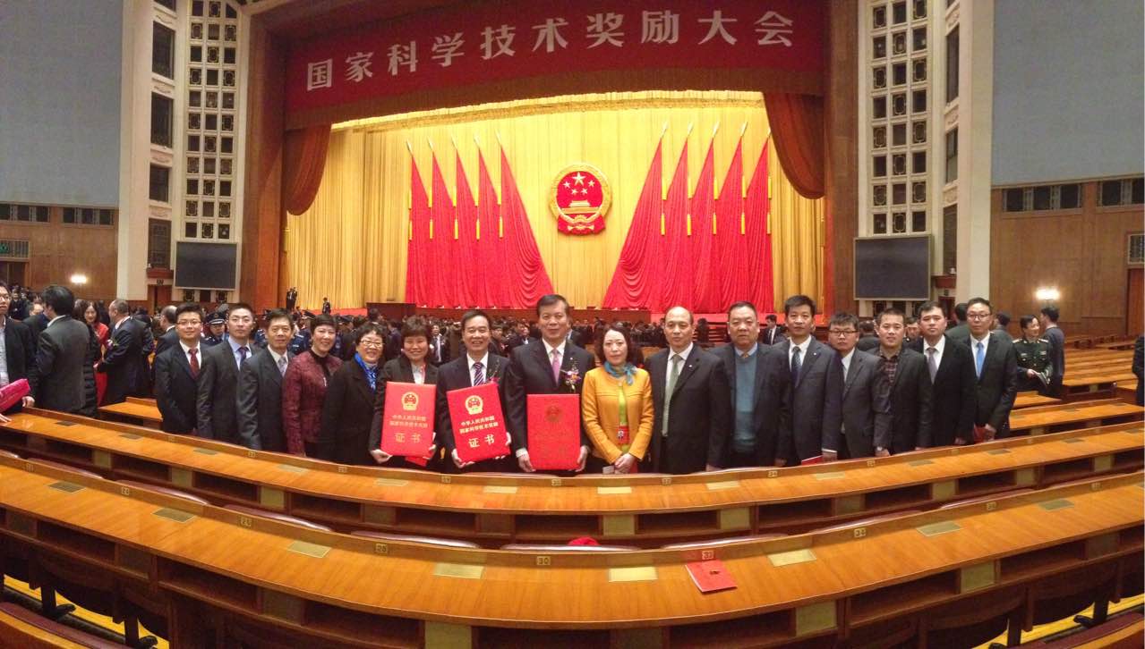 %E5%BE%AE%E4%BF%A1%E5%9B%BE%E7%89%87_20180108144151 口袋德州官网-口袋德州APP下载
