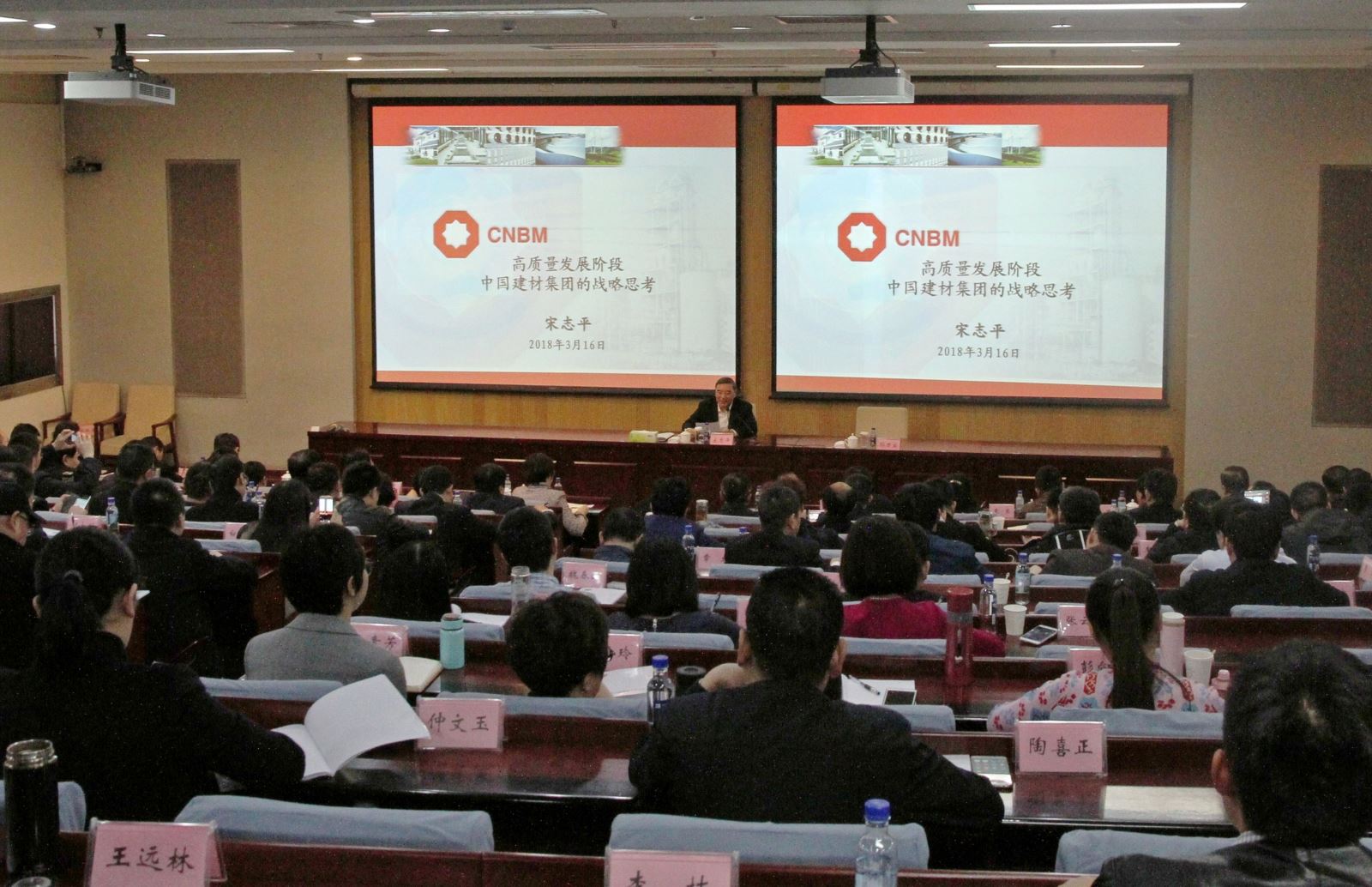 口袋德州官网-口袋德州APP下载