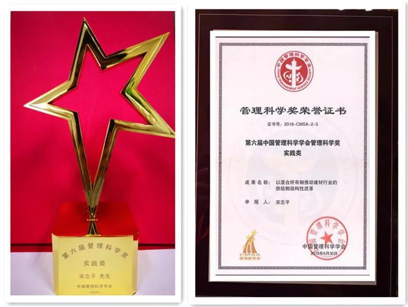 口袋德州官网-口袋德州APP下载