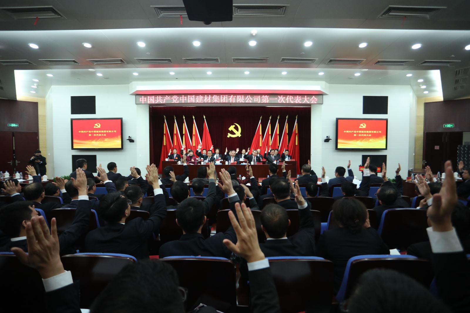 口袋德州官网-口袋德州APP下载