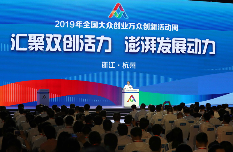 %E5%BE%AE%E4%BF%A1%E5%9B%BE%E7%89%87_20190618101428 口袋德州官网-口袋德州APP下载