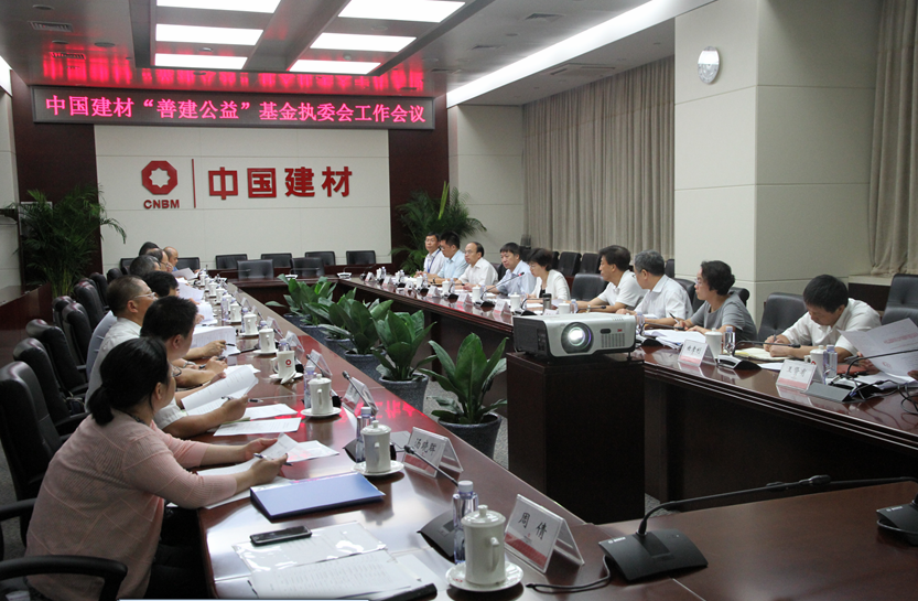 微信截图_20180820191915 口袋德州官网-口袋德州APP下载
