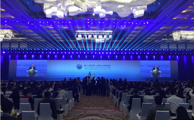 %E5%BE%AE%E4%BF%A1%E6%88%AA%E5%9B%BE_20181106094603 口袋德州官网-口袋德州APP下载