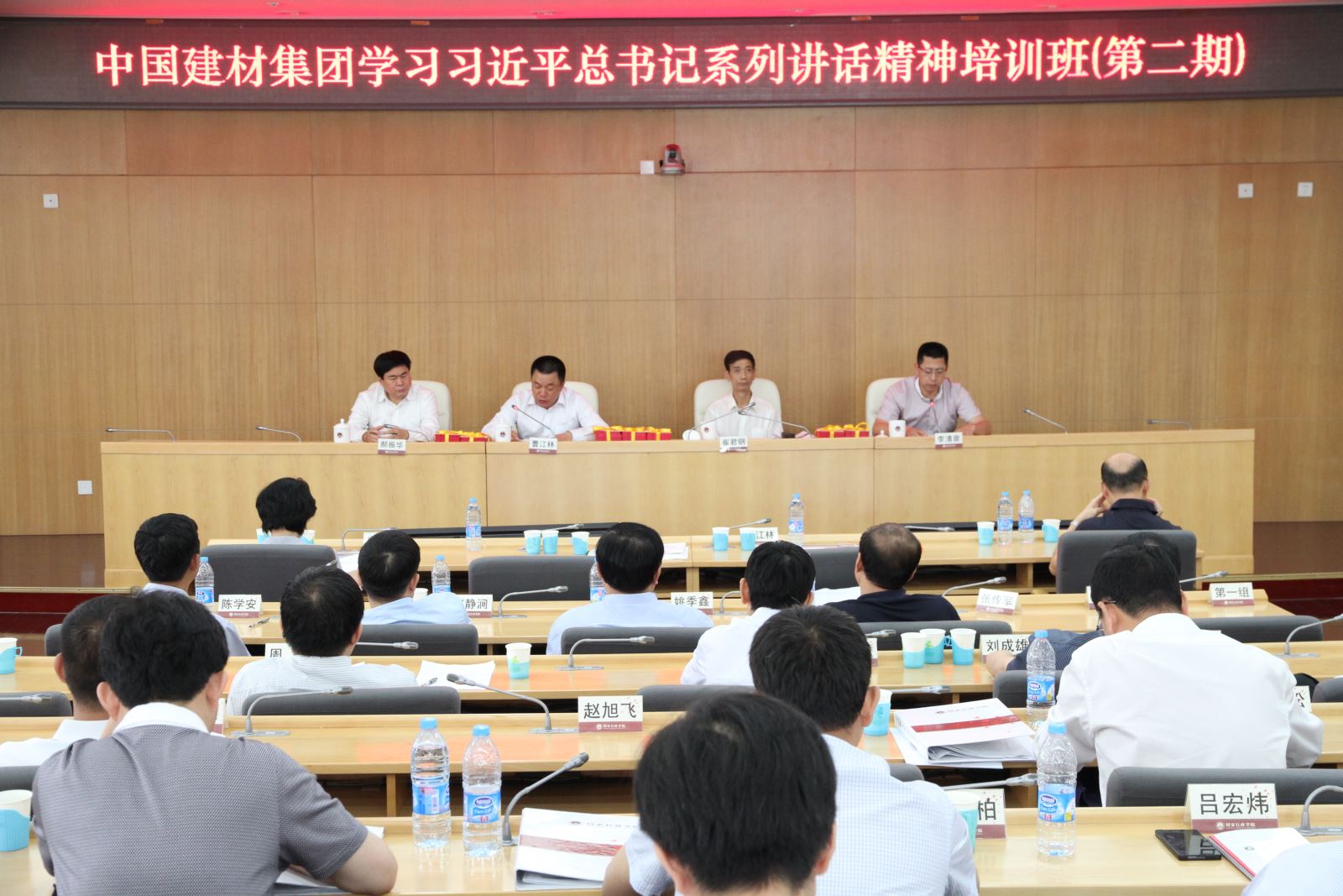 口袋德州官网-口袋德州APP下载