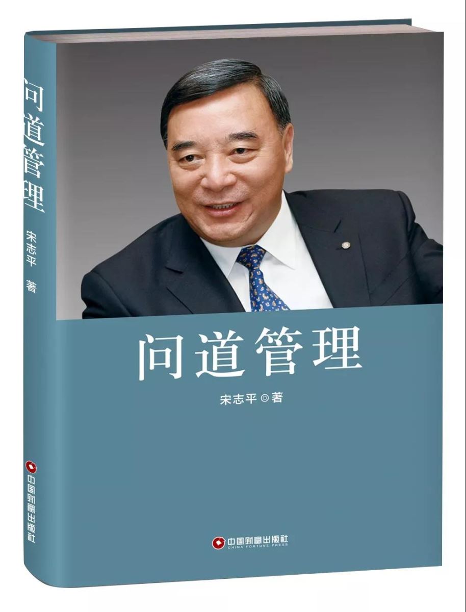 %E9%97%AE%E9%81%931 口袋德州官网-口袋德州APP下载