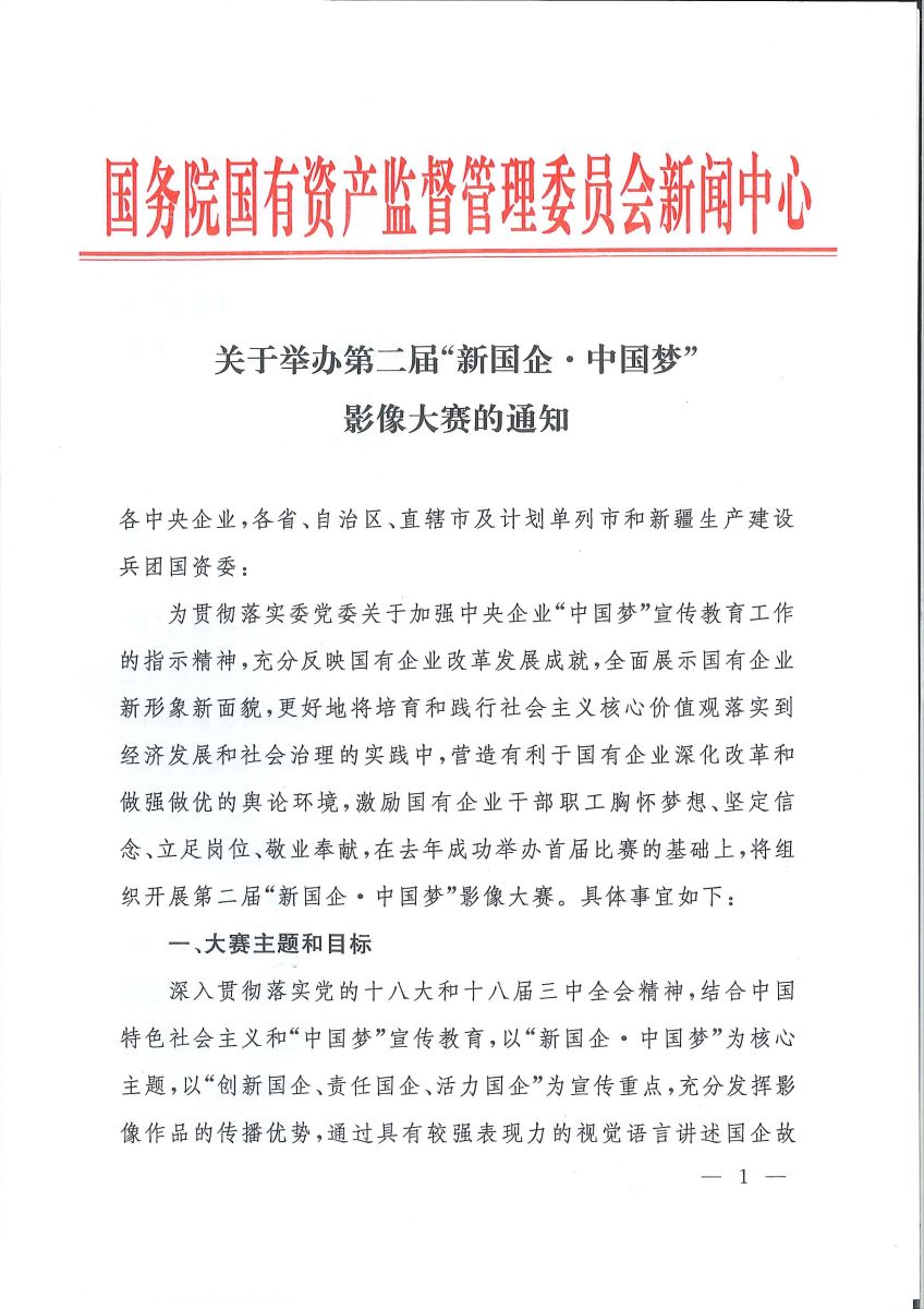 口袋德州官网-口袋德州APP下载
