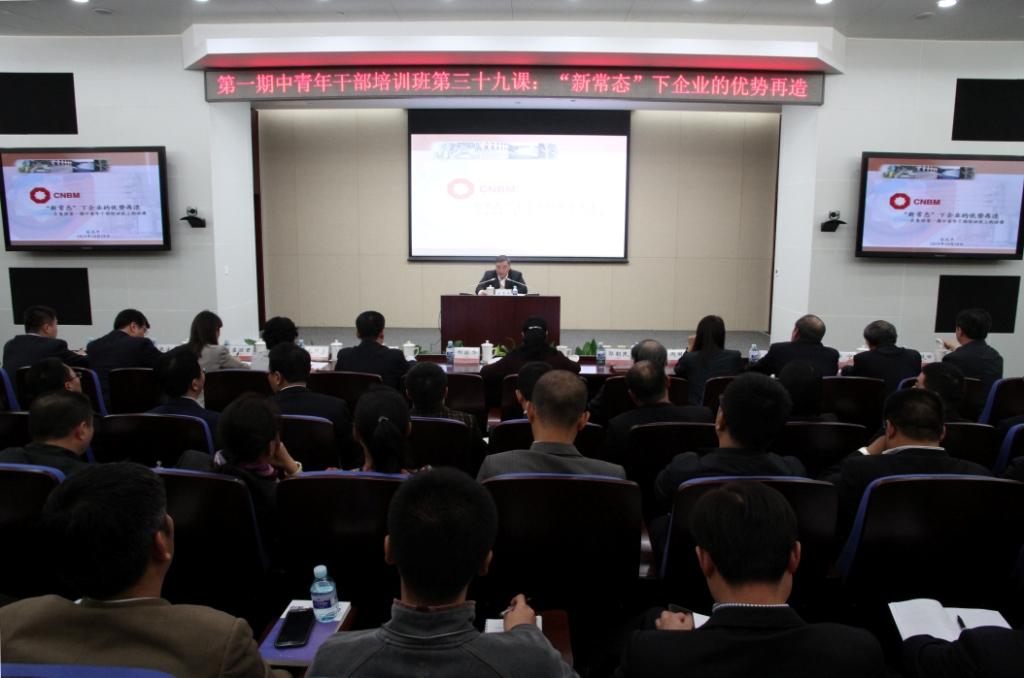 口袋德州官网-口袋德州APP下载