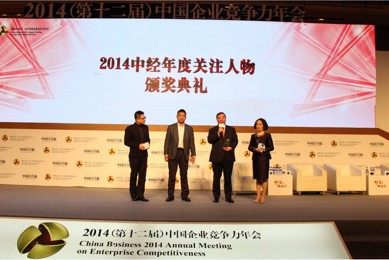 口袋德州官网-口袋德州APP下载