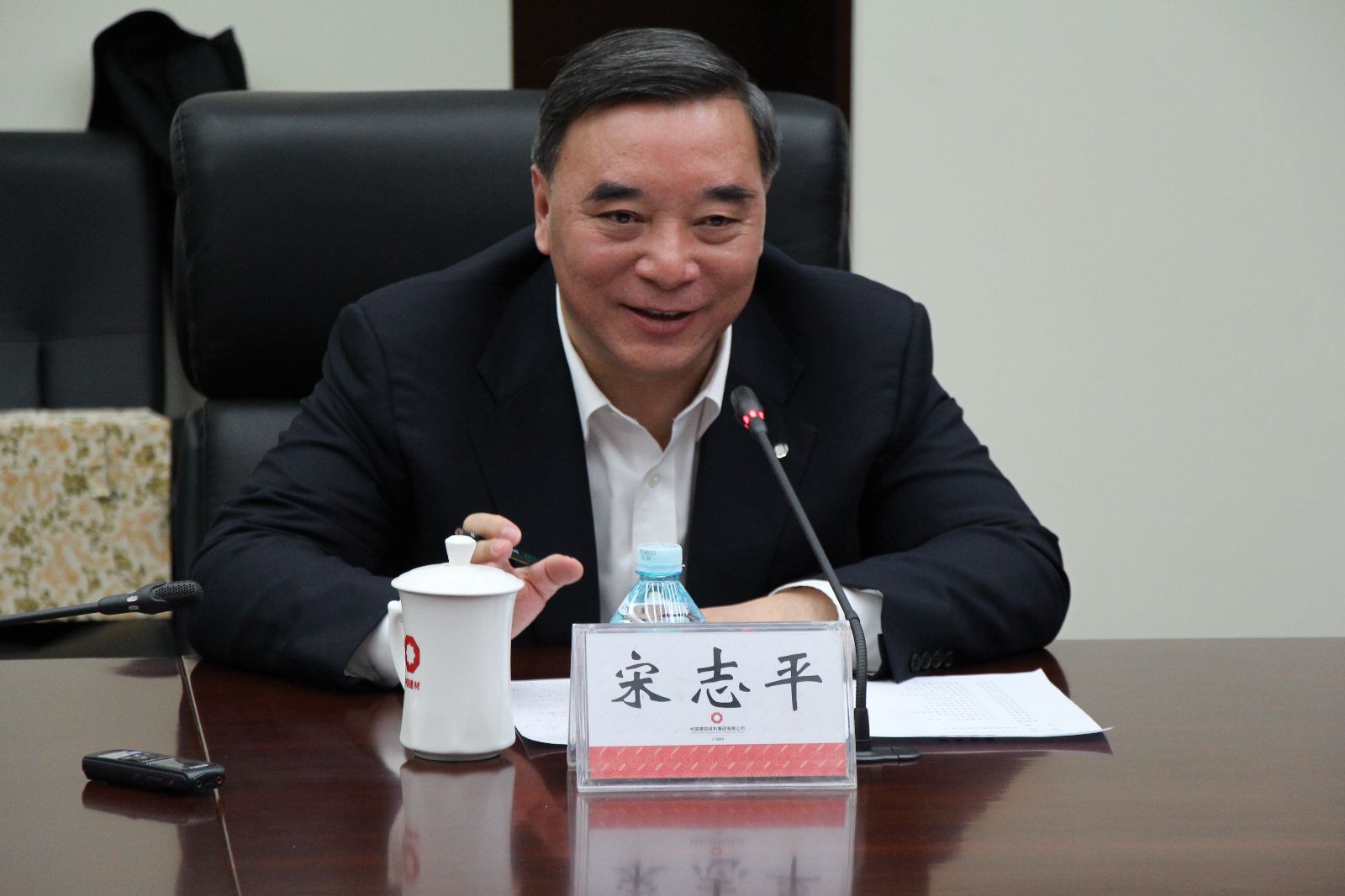 口袋德州官网-口袋德州APP下载