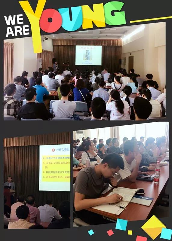 口袋德州官网-口袋德州APP下载