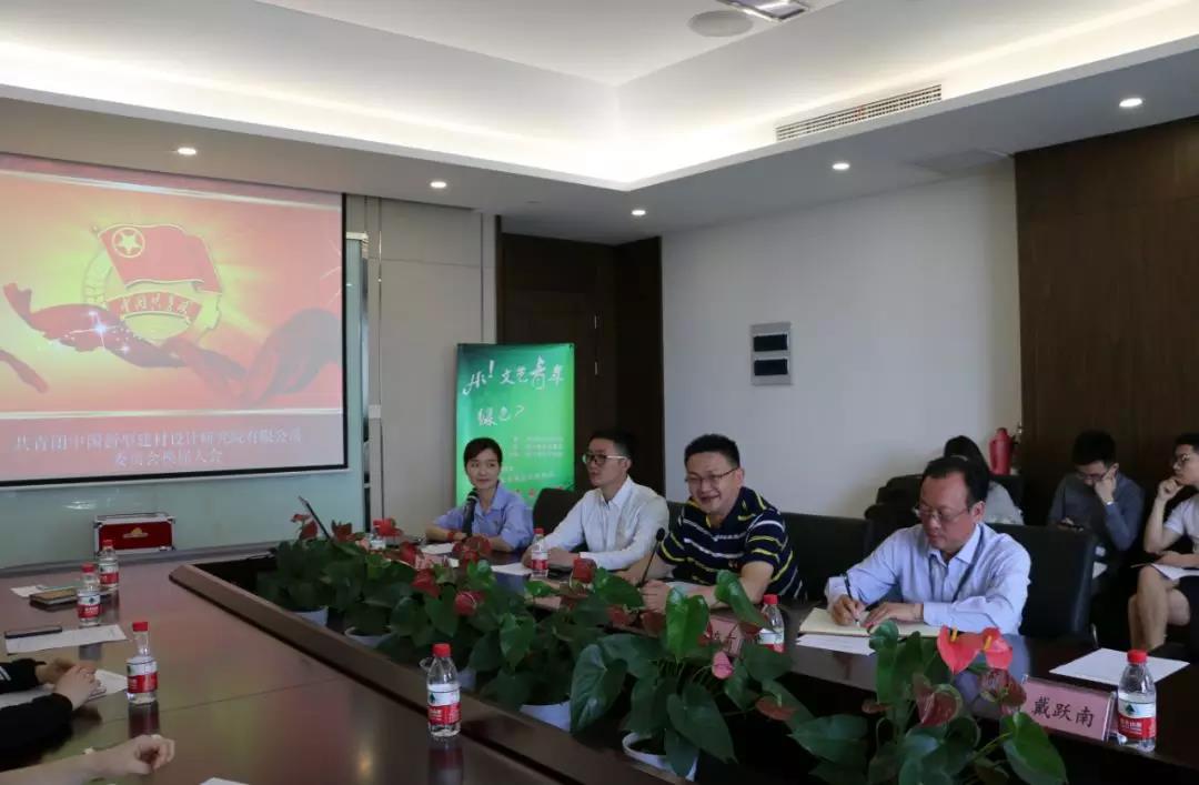 口袋德州官网-口袋德州APP下载