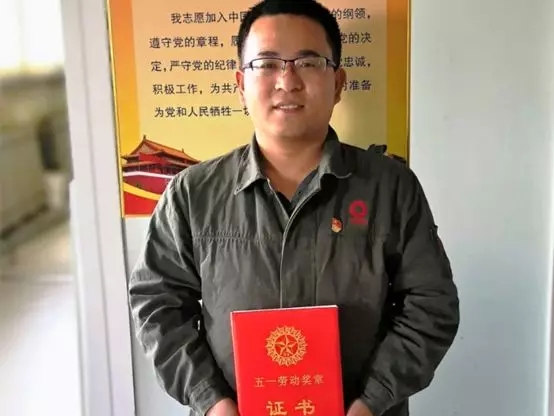 口袋德州官网-口袋德州APP下载