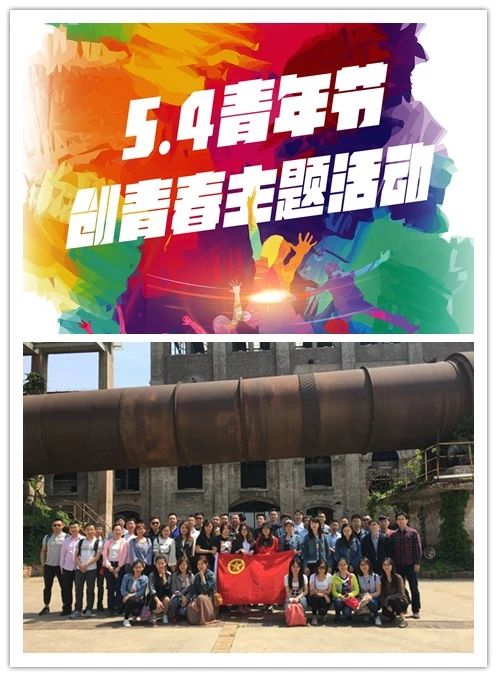 口袋德州官网-口袋德州APP下载