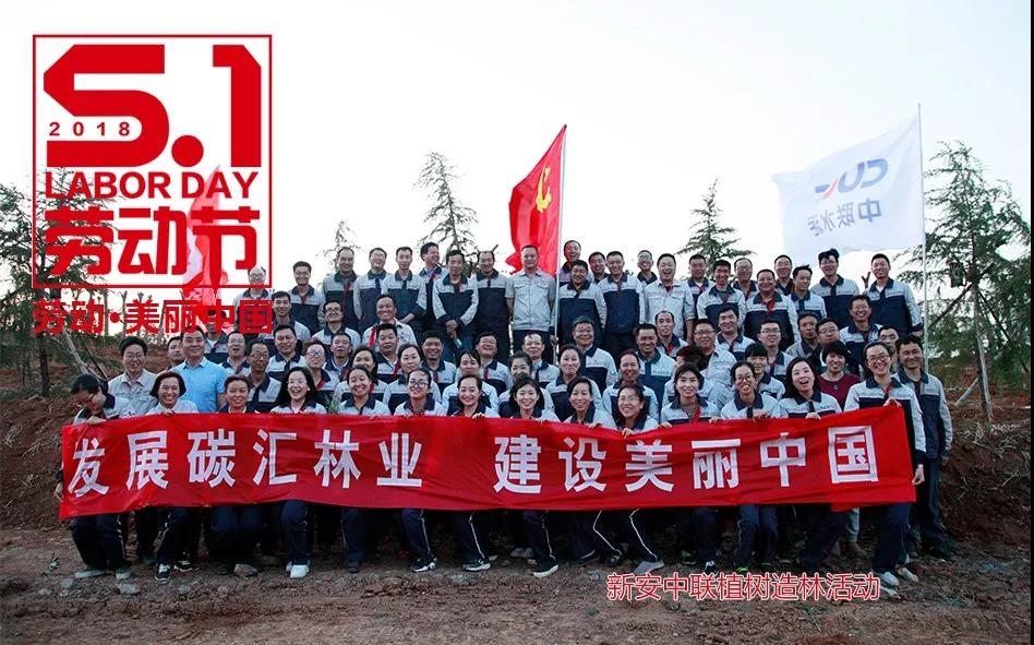 口袋德州官网-口袋德州APP下载