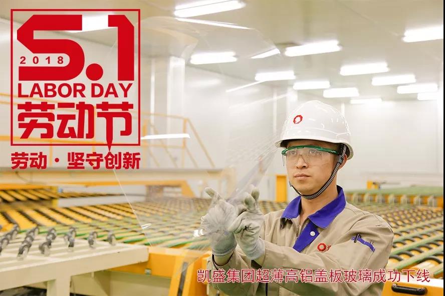 口袋德州官网-口袋德州APP下载