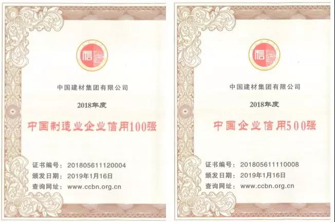 口袋德州官网-口袋德州APP下载