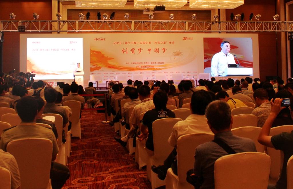 口袋德州官网-口袋德州APP下载