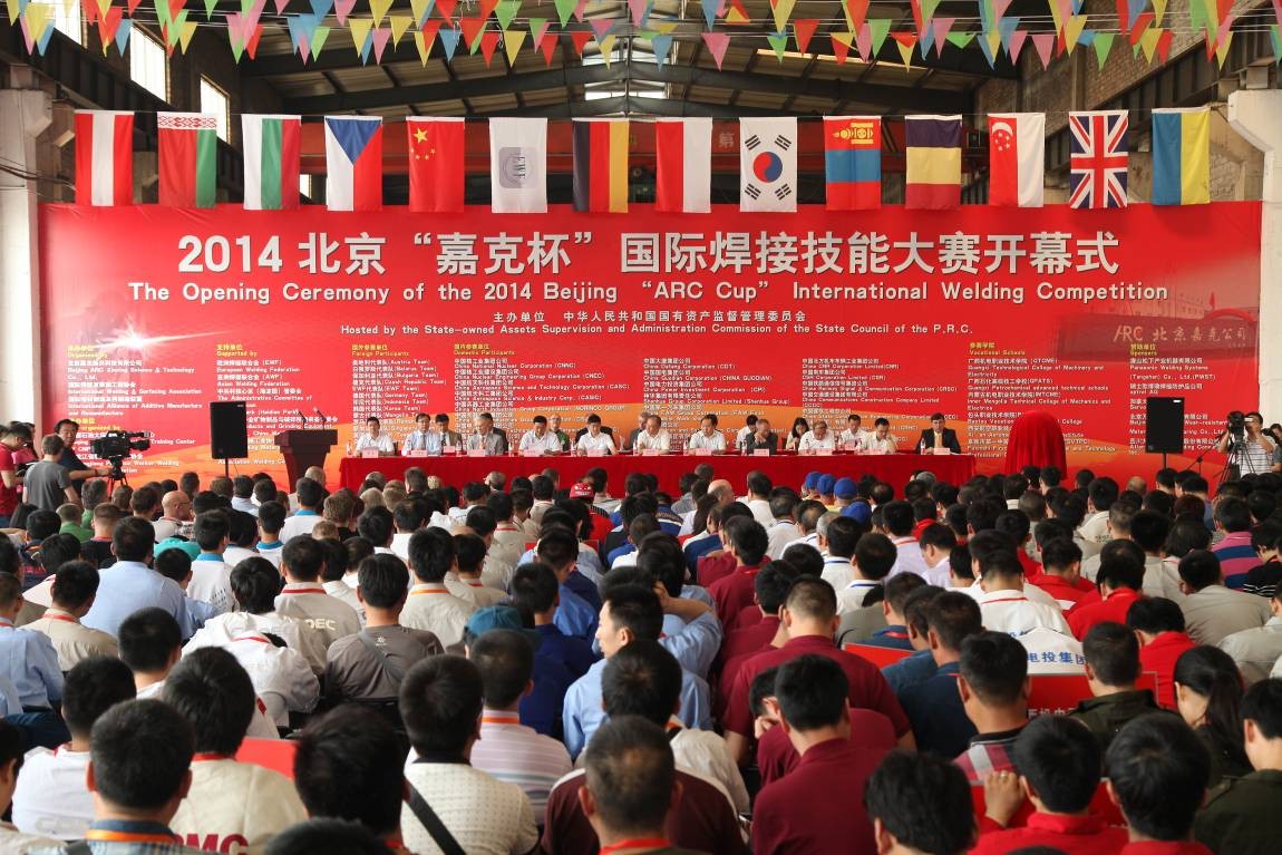 口袋德州官网-口袋德州APP下载